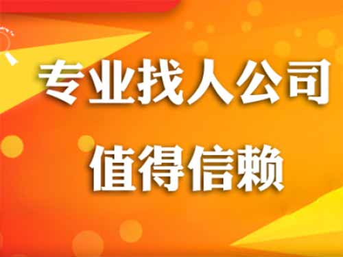 衡阳侦探需要多少时间来解决一起离婚调查